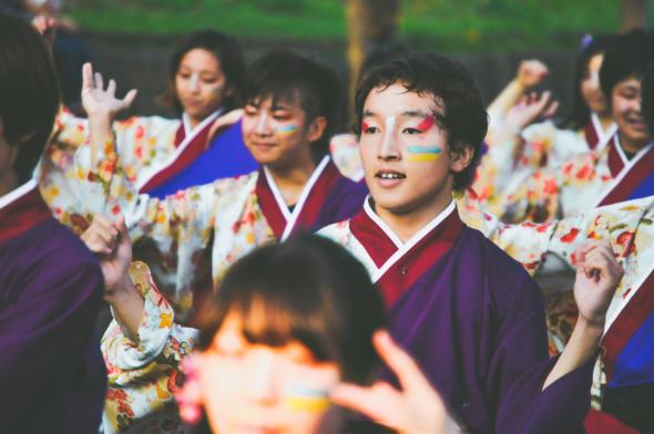 cultural celebration